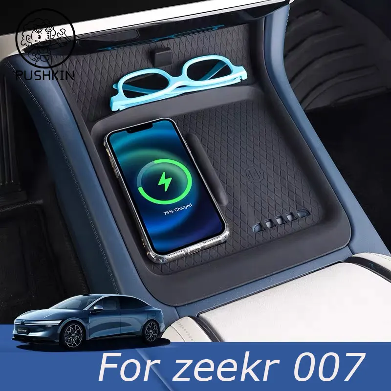 For ZEEKR 007 2024 2025 Wireless Charging Silicone Pad Center