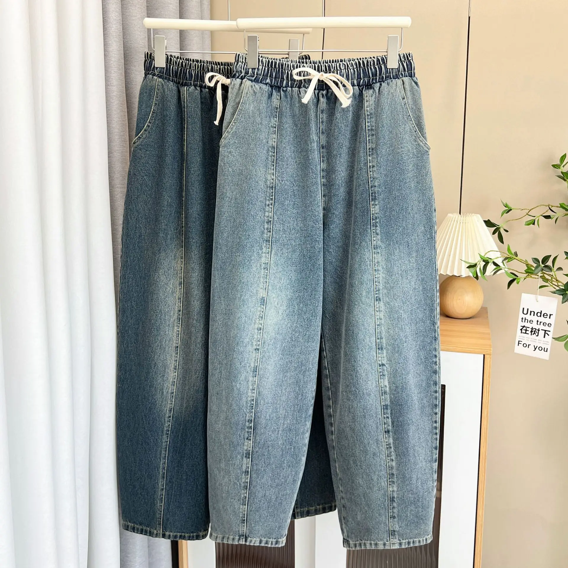 Spring 2025 Plus Size Women's Harem Jeans New Casual high-waisted Denim Curved 100KG Long Pants 8022