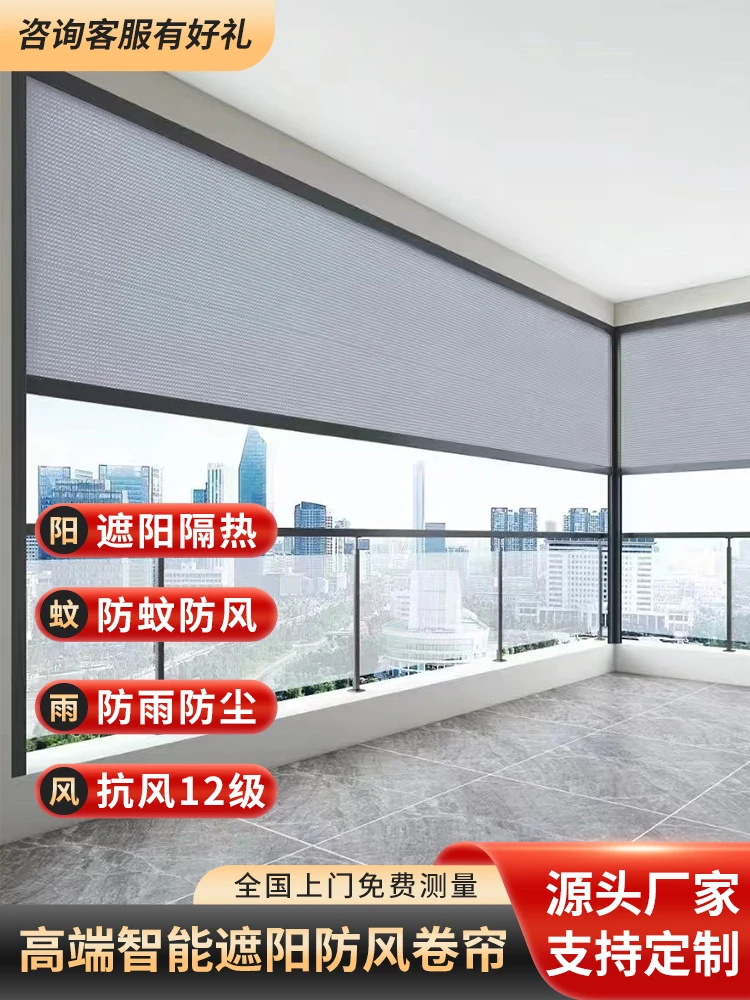 

Customized outdoor indoor office cordless motorized electric pvc venetian blackout fabrics window shades roller blinds