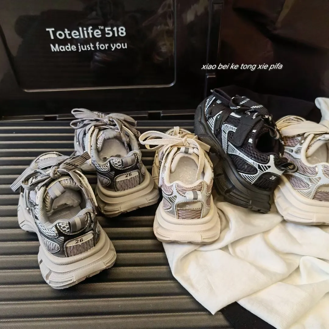 2025 Autumn New Children's Dad Shoes Fashion Brand Boys' Sports Shoes Fashion Lightweight Girls' Running Shoes spring 6