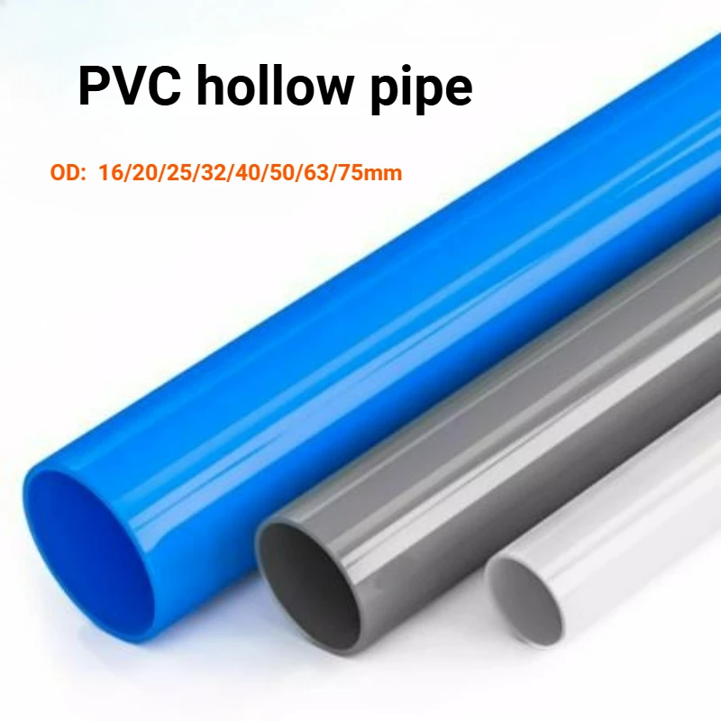 UPVC 튜브 OD 16mm75mm 수족관 어항 PVC 파이프 가정 정원 관개용 물주기 수경재배 식물 재배 프레임 튜브 500mm 길이