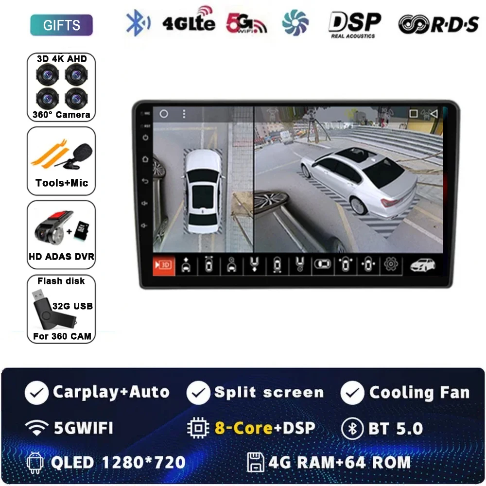 4G-64G 360 DVR