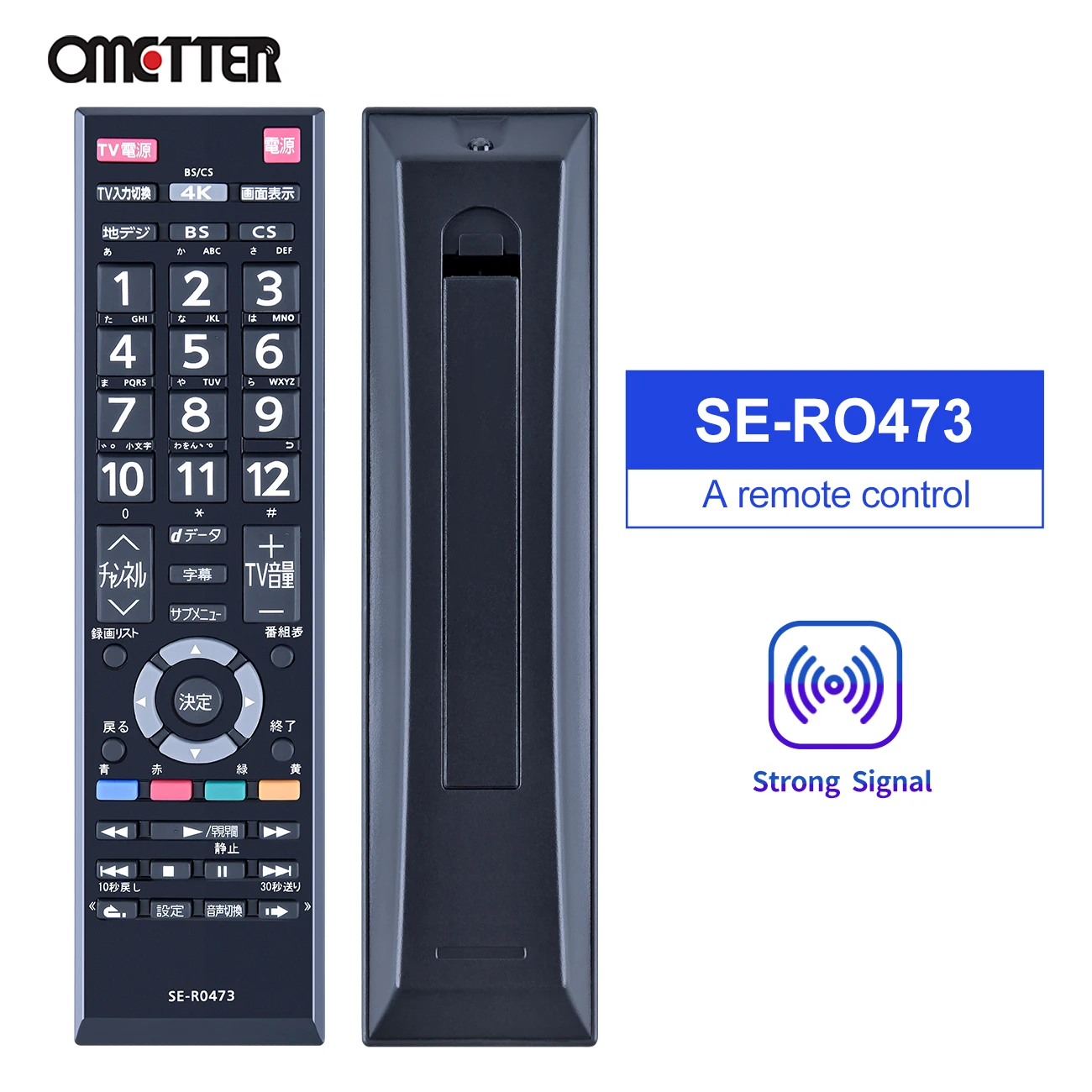 

New for SE-RO473 SE-R0473 Telecommande 315 Mhz