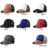 New Fashion Suede Baseball Cap For Men and Women Outdoor Mesh Snapback Caps Skin-friendly Feel High-end Net Hat Gorra Wholesale 2