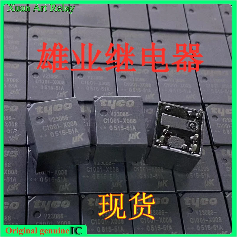 

5pcs/lot 100% original genuine relay:V23086-C1001-X008 Direction lock can not be opened key five pin relay