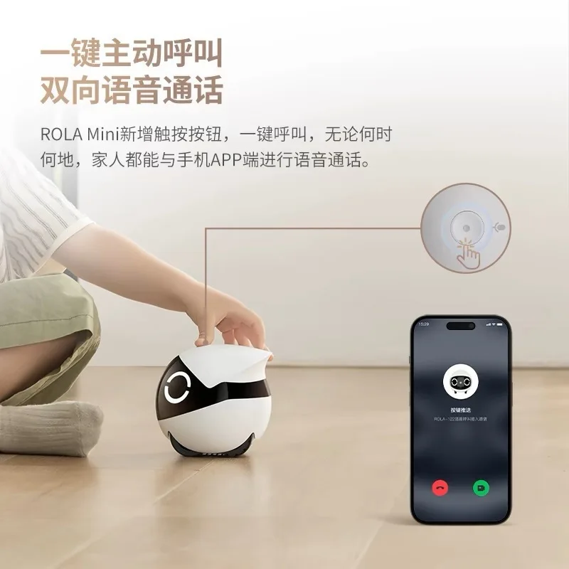 Original EBO Pet Teasing Robot ROLA Mini Intelligent Whole House Mobile Camera Home Companion Wireless Monitoring