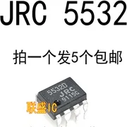 

30pcs original new JRC 5532DD 5532D NE5532 DIP-8