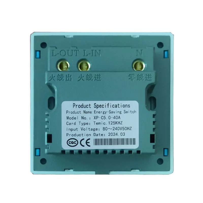 125Khz RFID 호텔 카드 절전 스위치/에너지 절약 장치 ID/T57 카드 80-240V 40A 전원 차단 15초 지연