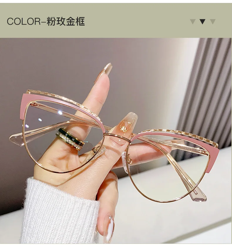 Photochrome Brille, Anti-Blaulicht, minimalistischer Stil, flache Brille, ultraleichter Brillenrahmen, Metallfeder-Brillenbeine – Detail 23