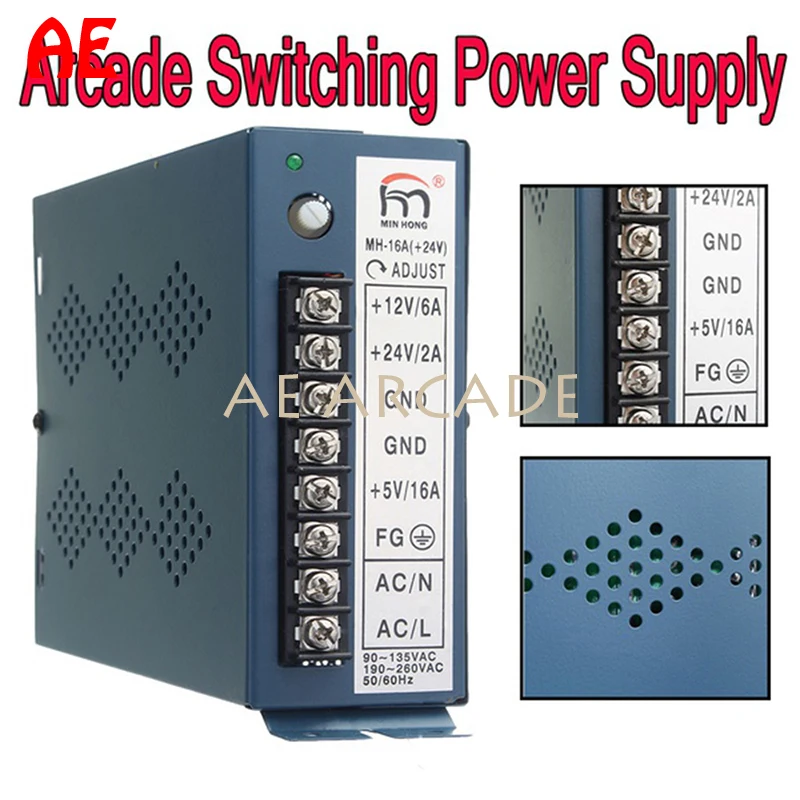 110/220V Low Ripple & Noise Arcade Power Switch 5V 12V 24V Output Per Pandora Box Console Jamma Arcade Games Machine