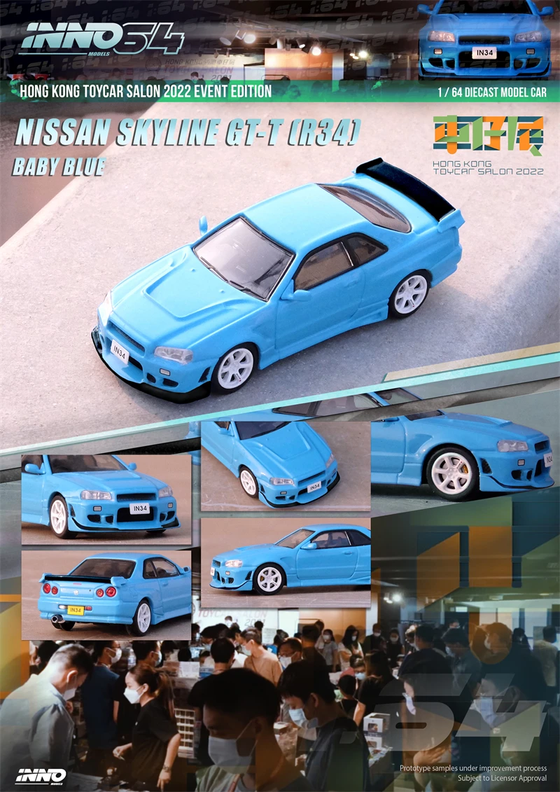 

INNO64 1:64 Skyline R34 Baby Blue Car Model Car