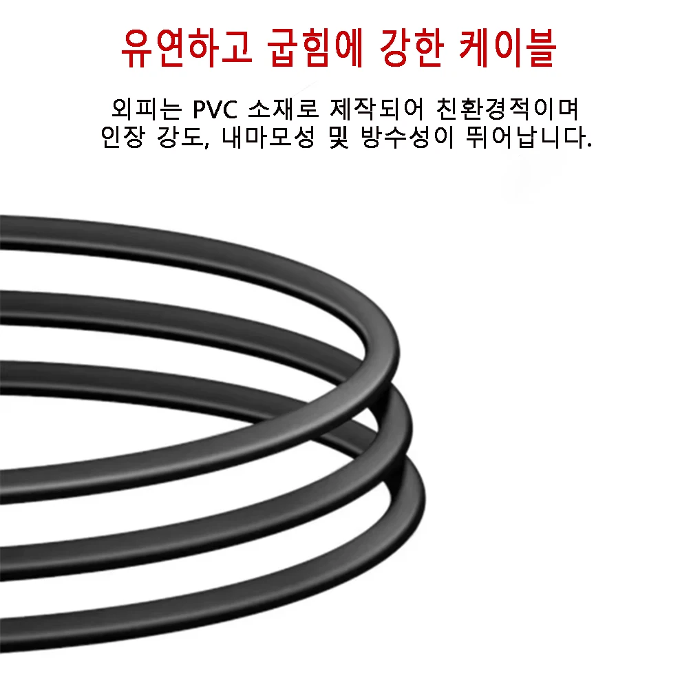 1.2M AC 전원 코드/연장 코드/충전 케이블 (EU, US, AU, UK) 전자 제품, TV, 프린터, 노트북용 2핀 플러그