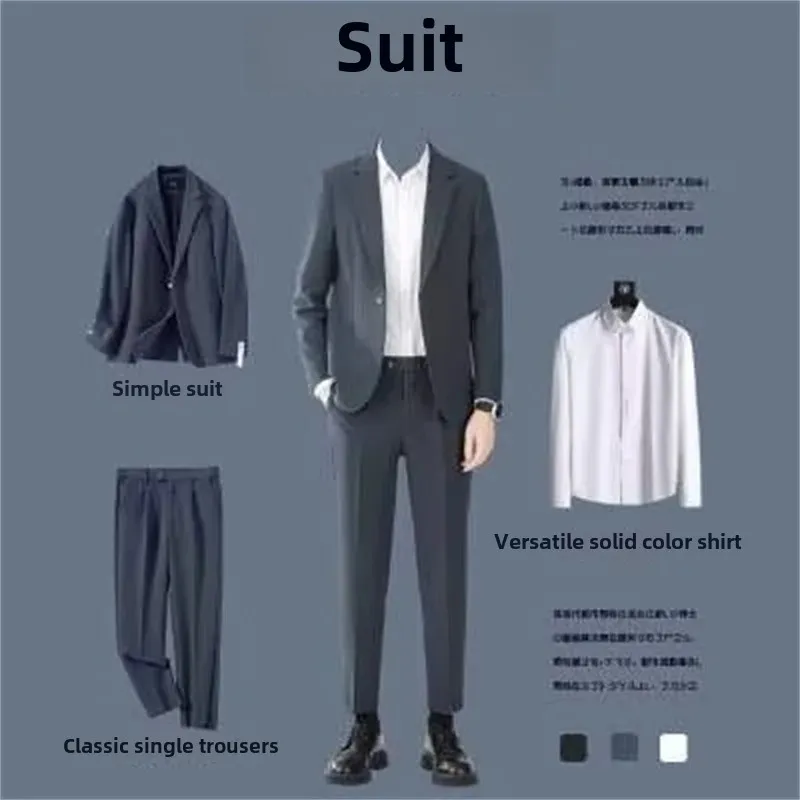 Slim Fit Men's Suit Jacket Casual Western Style Business Korean Version Lightweight Loose Fit Smooths Silhouette