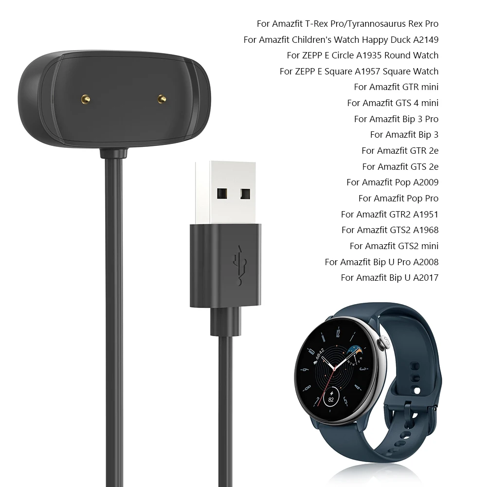 Charger for Amazfit GTR mini/GTS 4 mini/Bip 3 Pro/Bip 3/GTR 2e/GTS 2e/T-Rex/GTS2 mini Pro/Bip U A2017 Charging Magnet Cable 1M