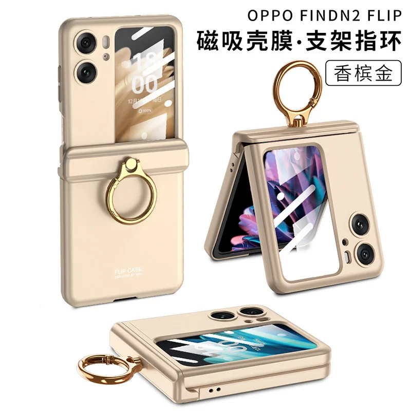 For OPPO Find N2 Flip 5G Case Magnetic Hinge With Ring Holder Cover With Small Screen Protector For OPPO Find N2Flip