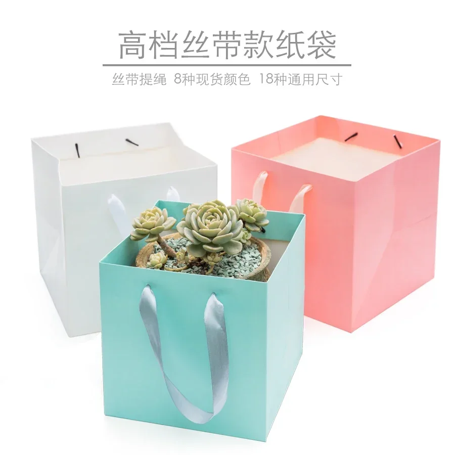 

10pcs Widened Square Kraft Paper Flower Handbag Flower Cake Baking Packaging Handbags Flower Potted Fruit Gift Handbag