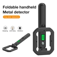 Handheld Metal Detector 180° Folded Metal Finder 360° Metal Gold Silver Copper Iron Scanner with Compass LED Flashlight