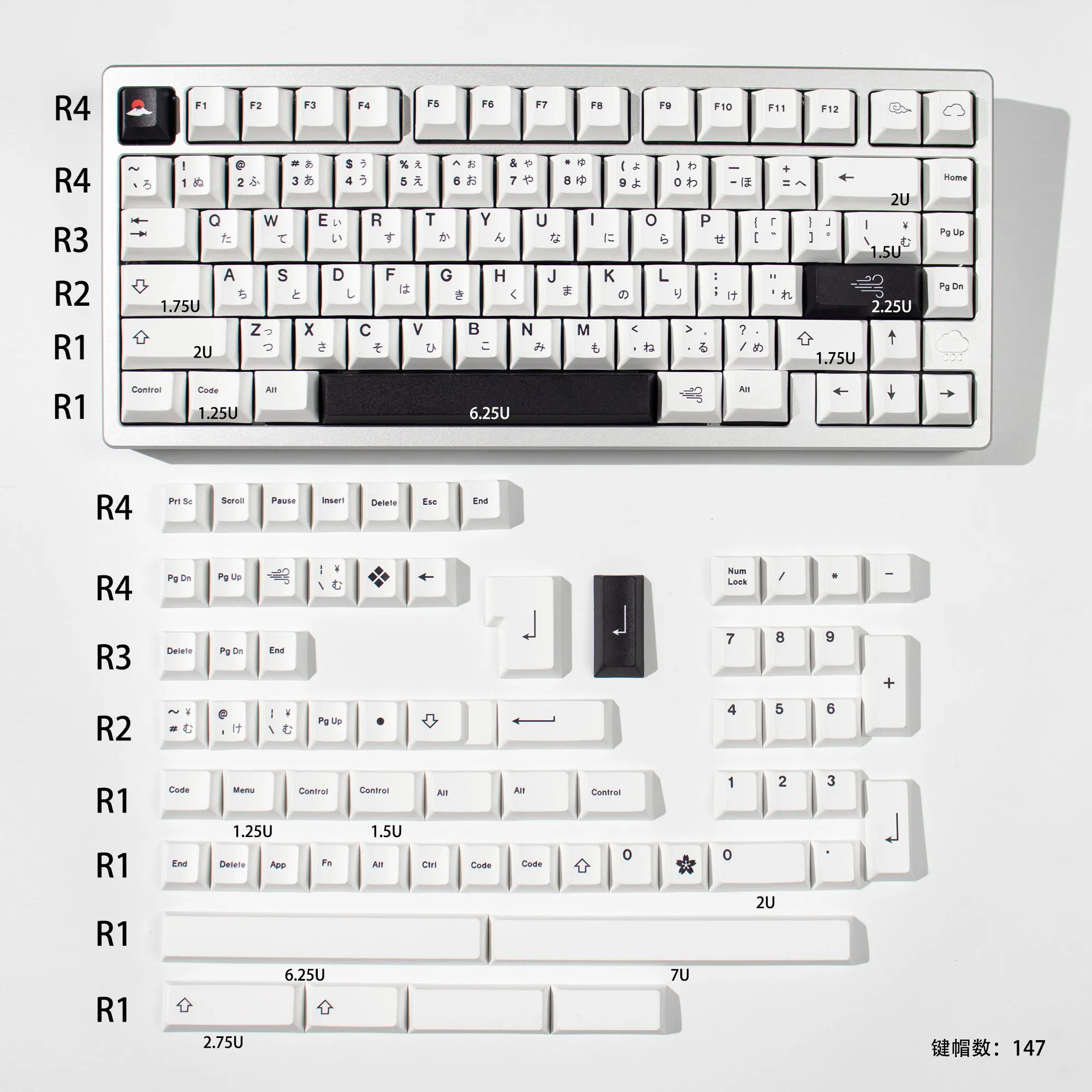Dark Keycaps Set - Minimalist Black PBT Dye Sublimation Cherry Profile for Mechanical Keyboards (144 Keys)