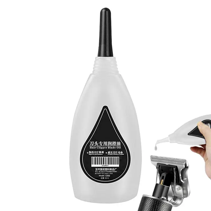 

80ml Barber Supplies For Sewing Machines Razor Trimmer And Electric Clipper Electric Trimmer Clipper Oil Hair Lubricant For Home