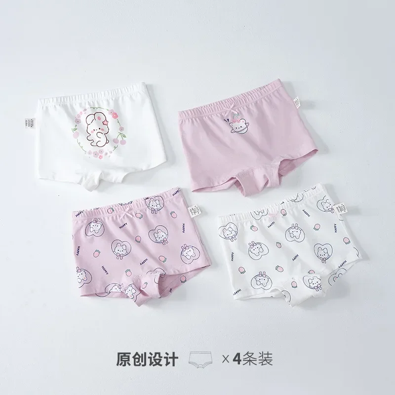

Children's Briefs Cotton Class A Summer Slim Breathable Cartoon Boxers for Baby Girls Without A Butt