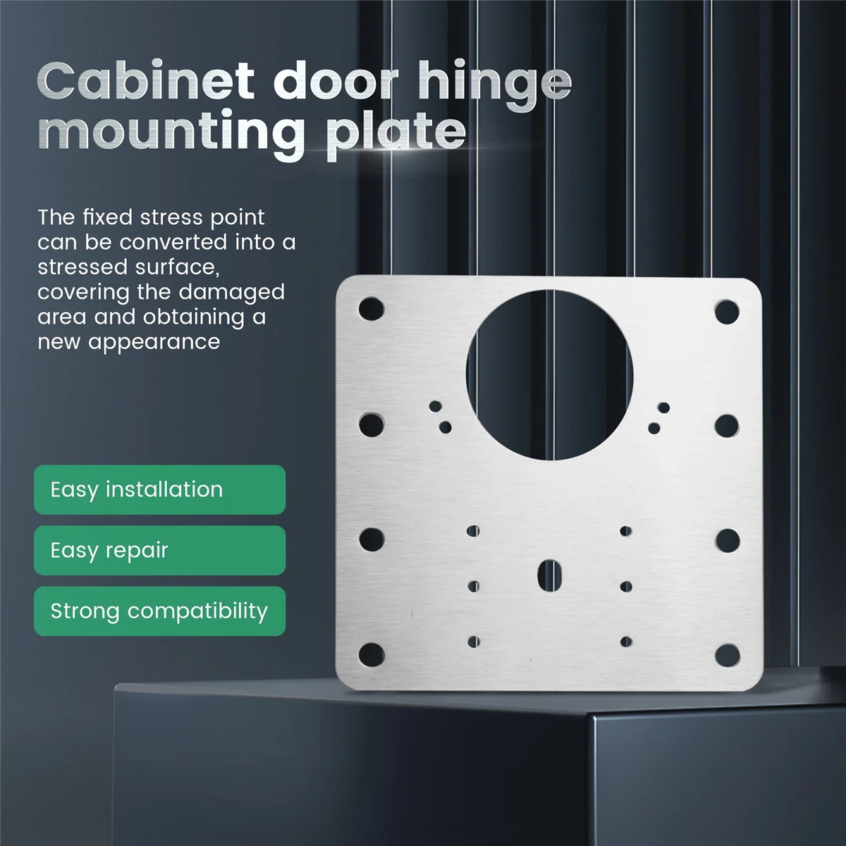 Рисунок 4 - набор пластин для ремонта петель