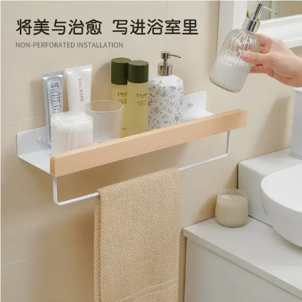 Bathroom Rack Wall-mounted Shower Room Toilet Nordic style Shelf Cosmetic Storage kitchen Multi-purpose Shelf Solid Wood 5