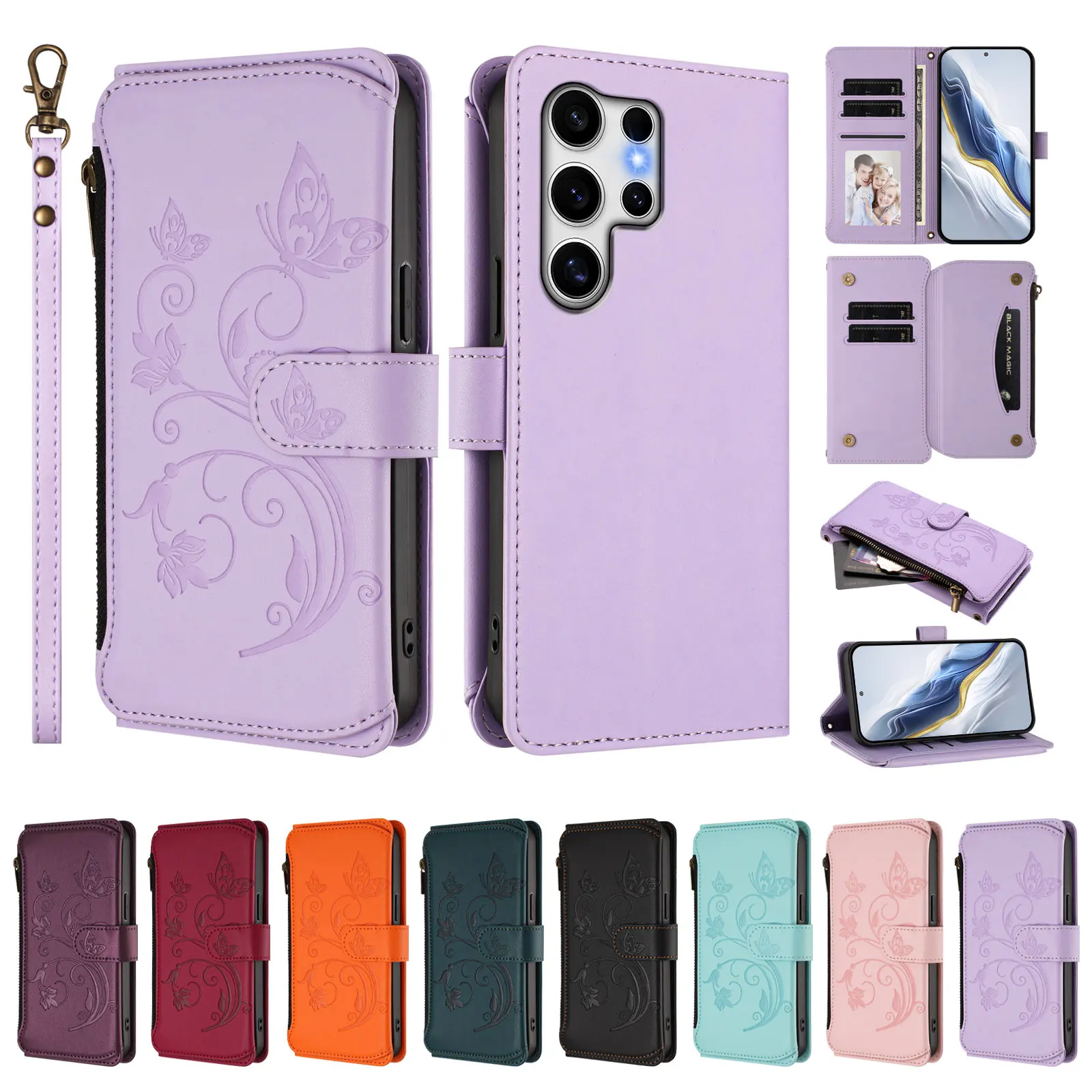 Butterfly Flower Flip Leather Wallet Crossbody Phone Case