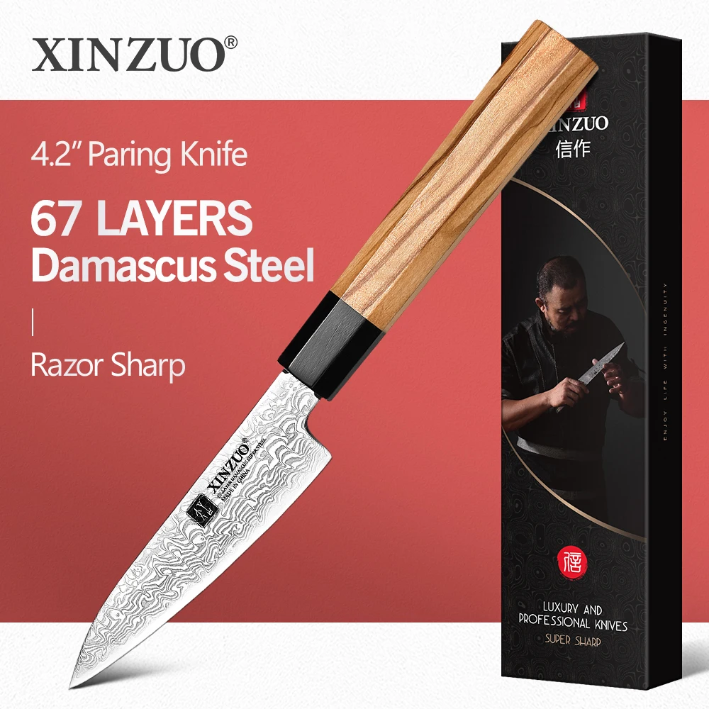 

Нож для чистки фруктов из дамасской стали, 67 слоев, 4,2 дюйма