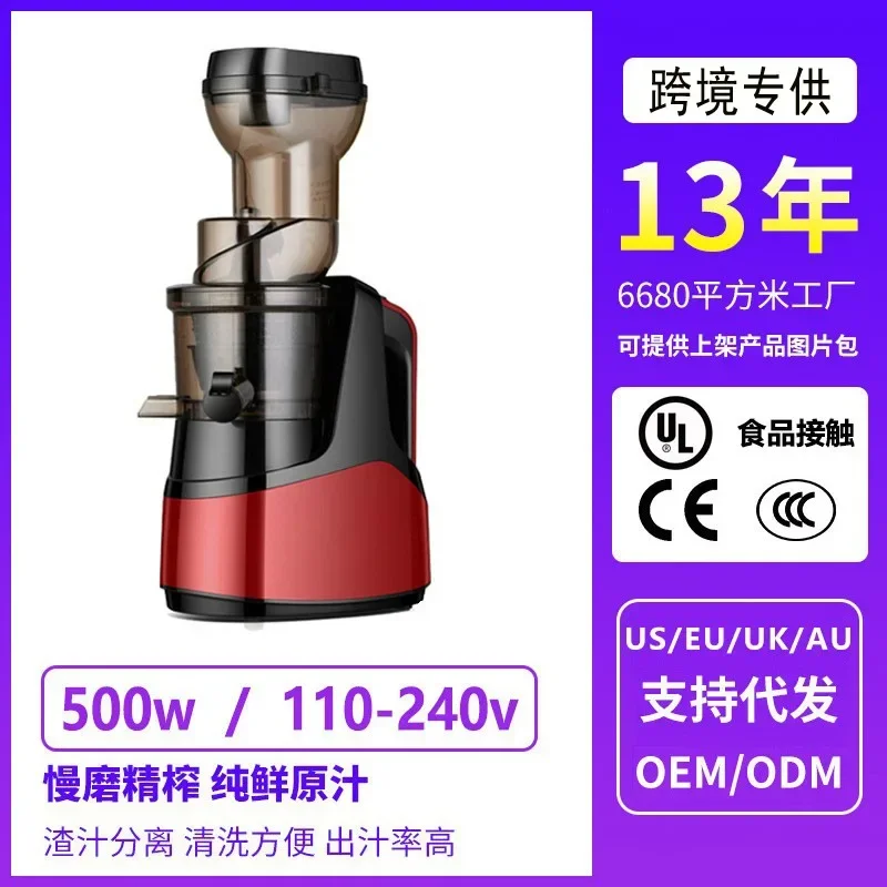 Slide image bd426b92fdad4236b563a3f0c1aae45e