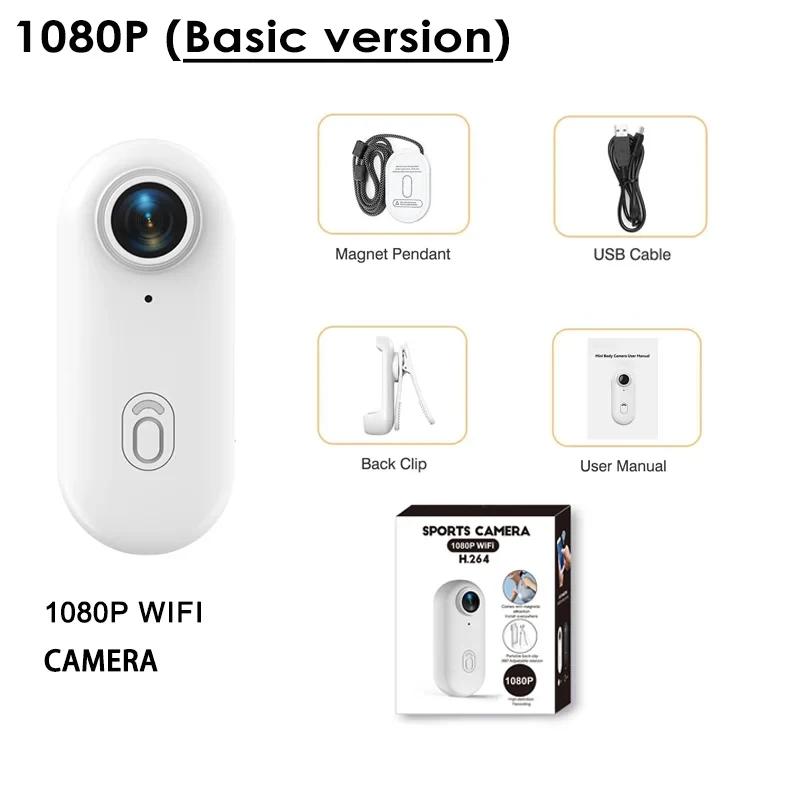 FHD 1080P White
