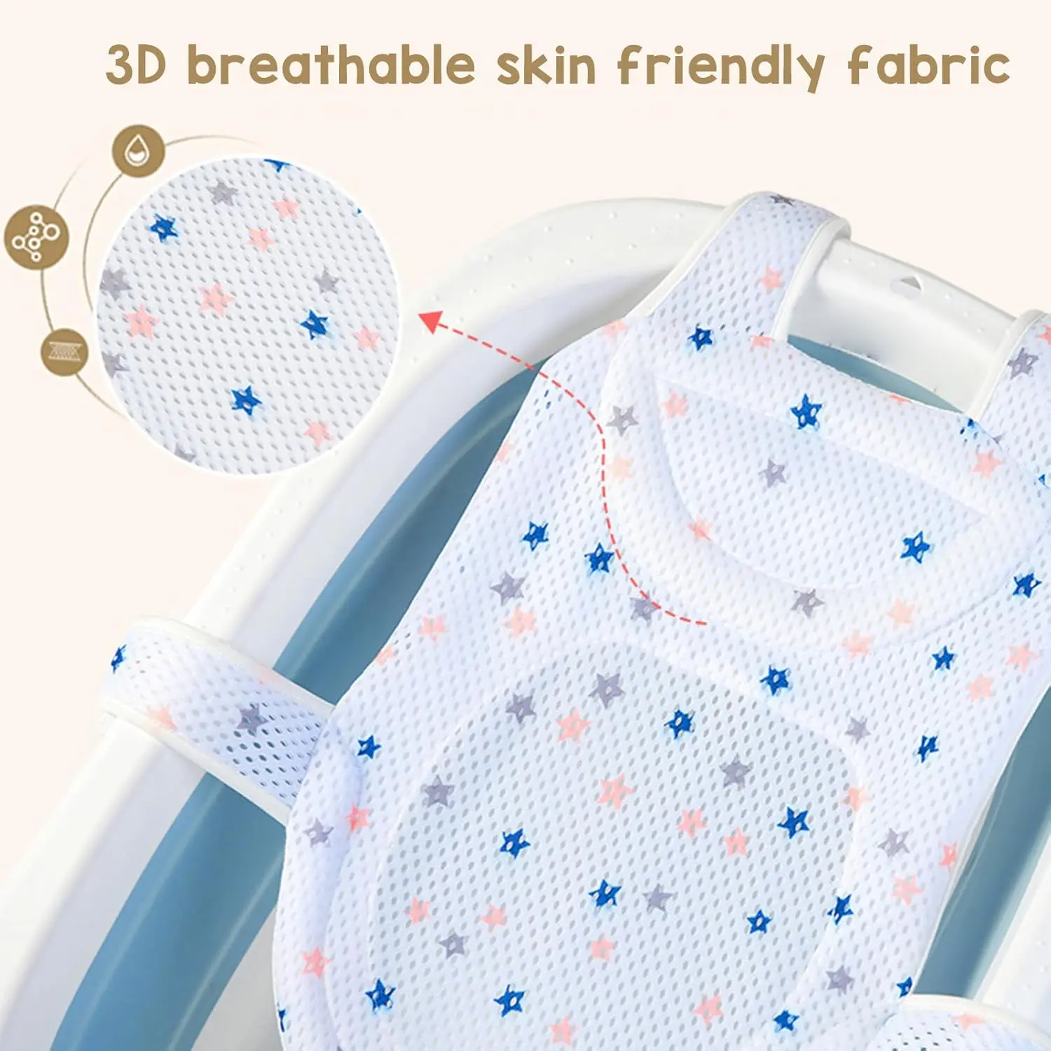 Baby Bath Seat Infant Bathing Support Mat Adjustable Bath Net Cushion Baby Shower Net Pad Comfortable Bathtub Sling Mesh