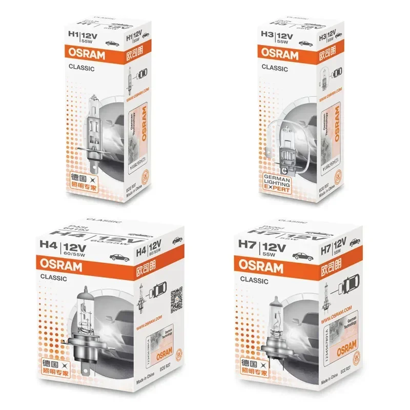 OSRAM H1 H4 H3 H7 HB2 9003 CLASSIC Car Halogen Headlight Standard Lamps 3200K White Original Light 12V 55W Bulbs ECE (10 PCS) 3