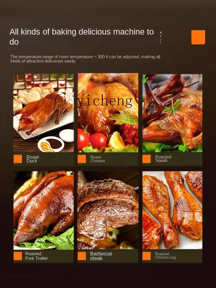 Tqh Horizontal Chicken Rotisserie Commercial Electric Rotating Automatic Gas Roast Chicken Rack Sweet Potato Oven