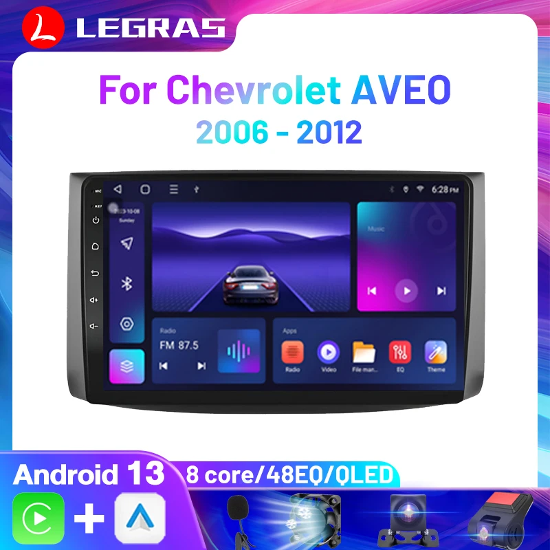 Автомагнитола 2DIN на Android для Chevrolet AVEO T250 2006-2012, автомагнитола на Android, мультимедийный проигрыватель, видео плеер с GPS-навигацией, DVD, аудио