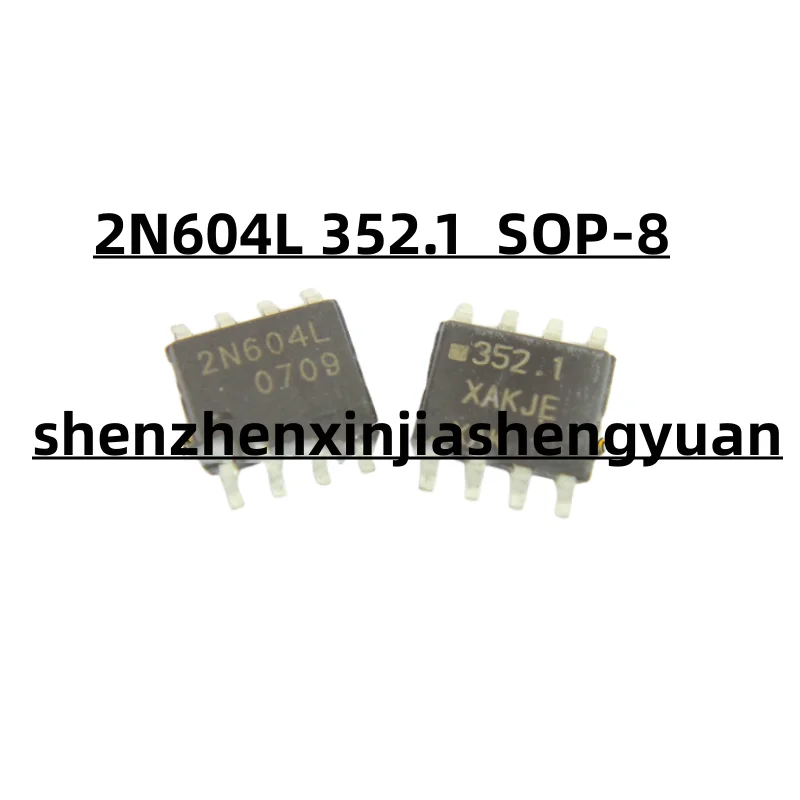 

5 шт./партия, новинка 2N604L 352,1 SOP-8