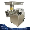Stainless Steel Electric Meat Grinders Home Sausage Stuffer Meat Mincer Commercial  Mincer 1