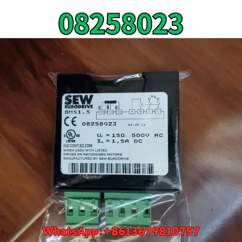 

second-hand Module BMS1, 5 08258023 test OK Fast Shipping