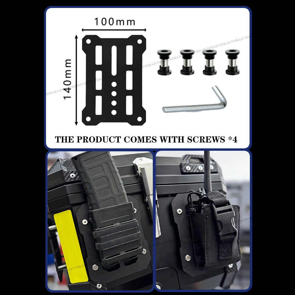 Motorrad-Molle-Panel für Kofferraumaufbewahrung, Aluminiumlegierung, wasserdicht, taktisch, universeller Seitenkoffer-Organizer, modularer Stauraum – Detail 4