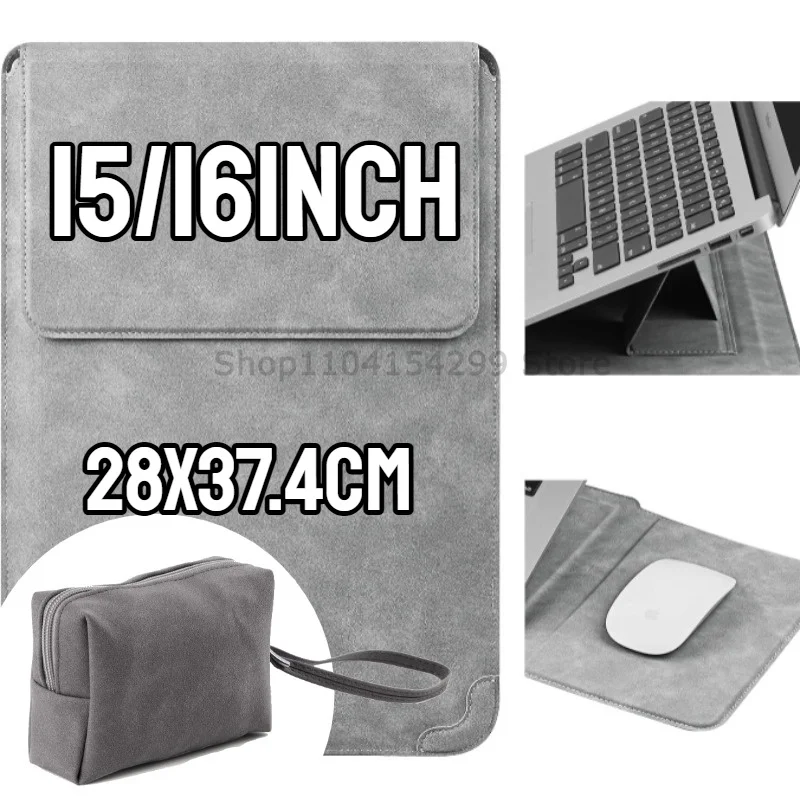 Elegant Portable Leather Laptop Sleeve with Built-in Stand