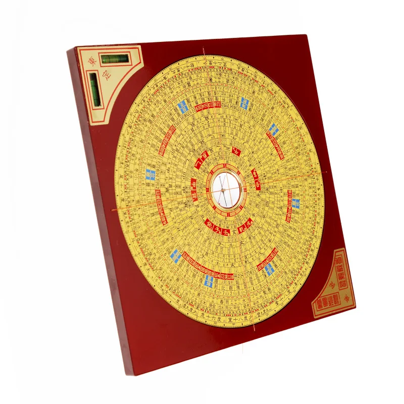 

High Precision Comprehensive Compass