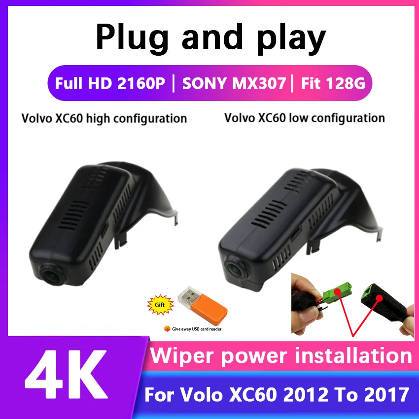 

HD 4K Car Driving Recorder Easy to install For Volvo XC60 2012 2013 2014 2015 2016 2017 DVR Wifi Video Recorder Dash Cam Camera