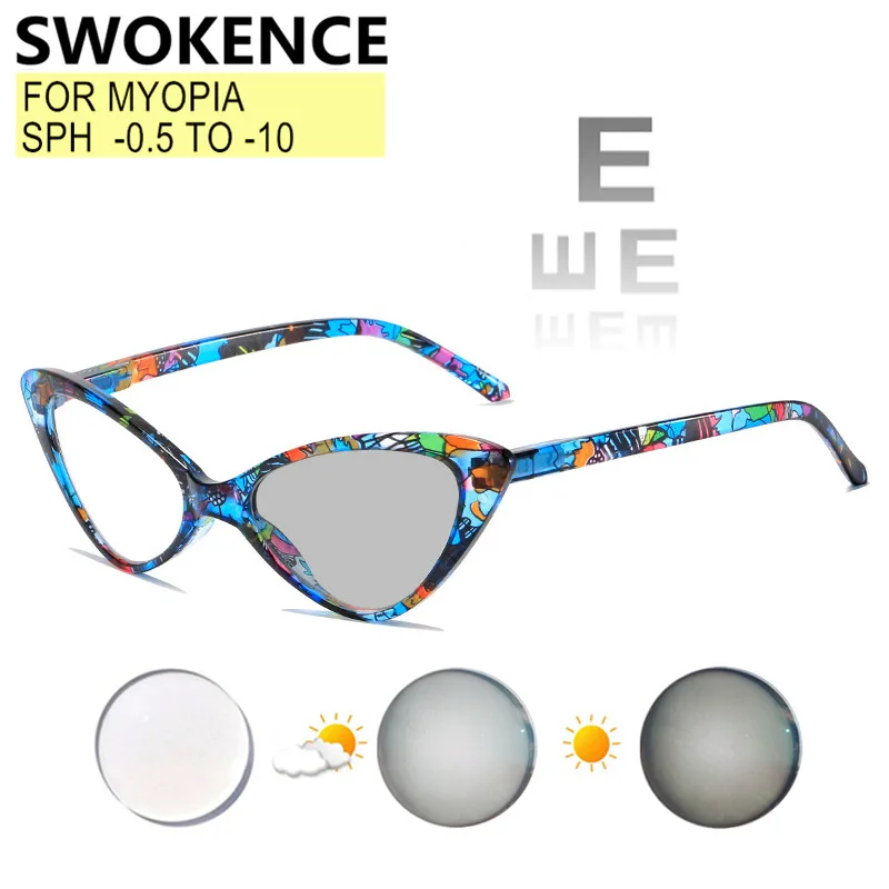 Prescription Glasses Myopia -0.5 to -10 Women Men Cat Eye Nearsighted Eyeglasses Blue Light Blocking or Photochromic Lenses F054