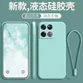 Cyan