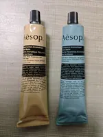 AESOP Hand Cream 75ml Hydrating Moisturizing Refreshing Long-Lasting Fragrance Moisturizing Refreshing And Anti-Drying 6