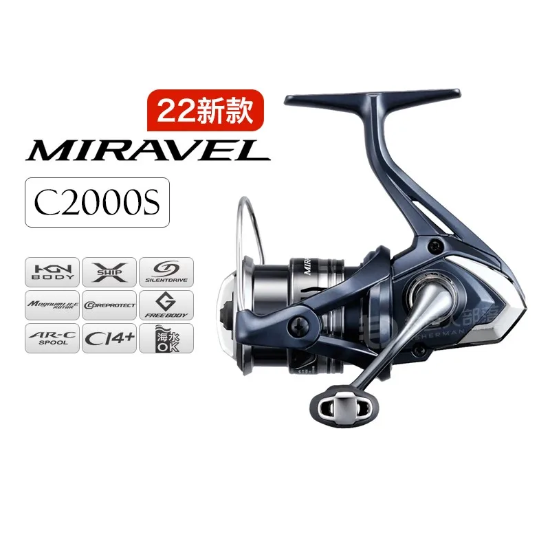 シマノ2022新miravel 2500 2500s C3000 4000スピニングリールAR-C