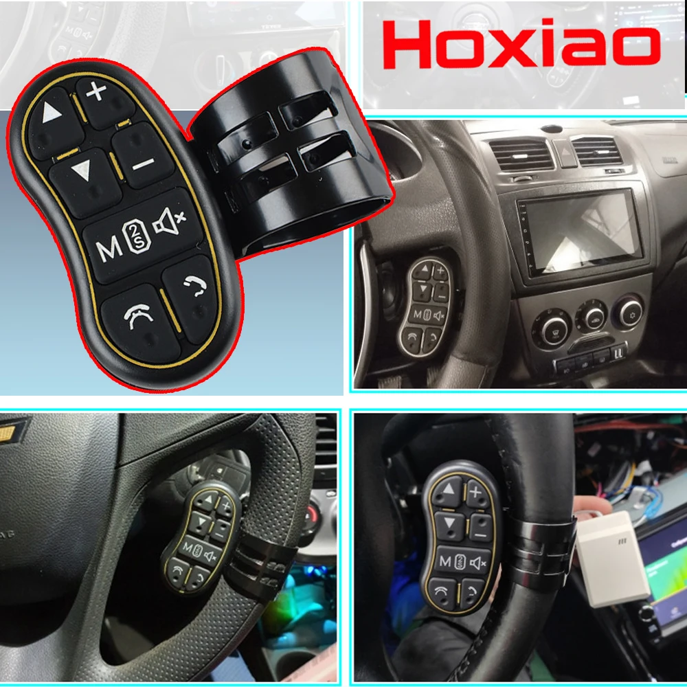 Steering Wheel Remote Control Wireless Remote Controller Media Remote Controller Wireless Media Remote Wireless Media Controller Wireless Remote Control Car multimedia remote control car DVD MP5 Android player