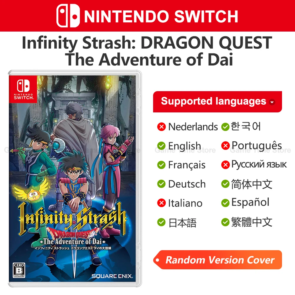 Infinity Strash: Dragon Quest The Adventure of Dai (Multi-Language) for  PlayStation 4