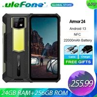 Ulefone Armor 24,NFC,24ГБ ОЗУ+ 256ГБ ПЗУ, 22000mAh,6.78",120Hz, 64MP Night Vision, Android 13,  глобальная версия 1