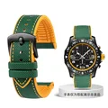 Green yellow-B pin