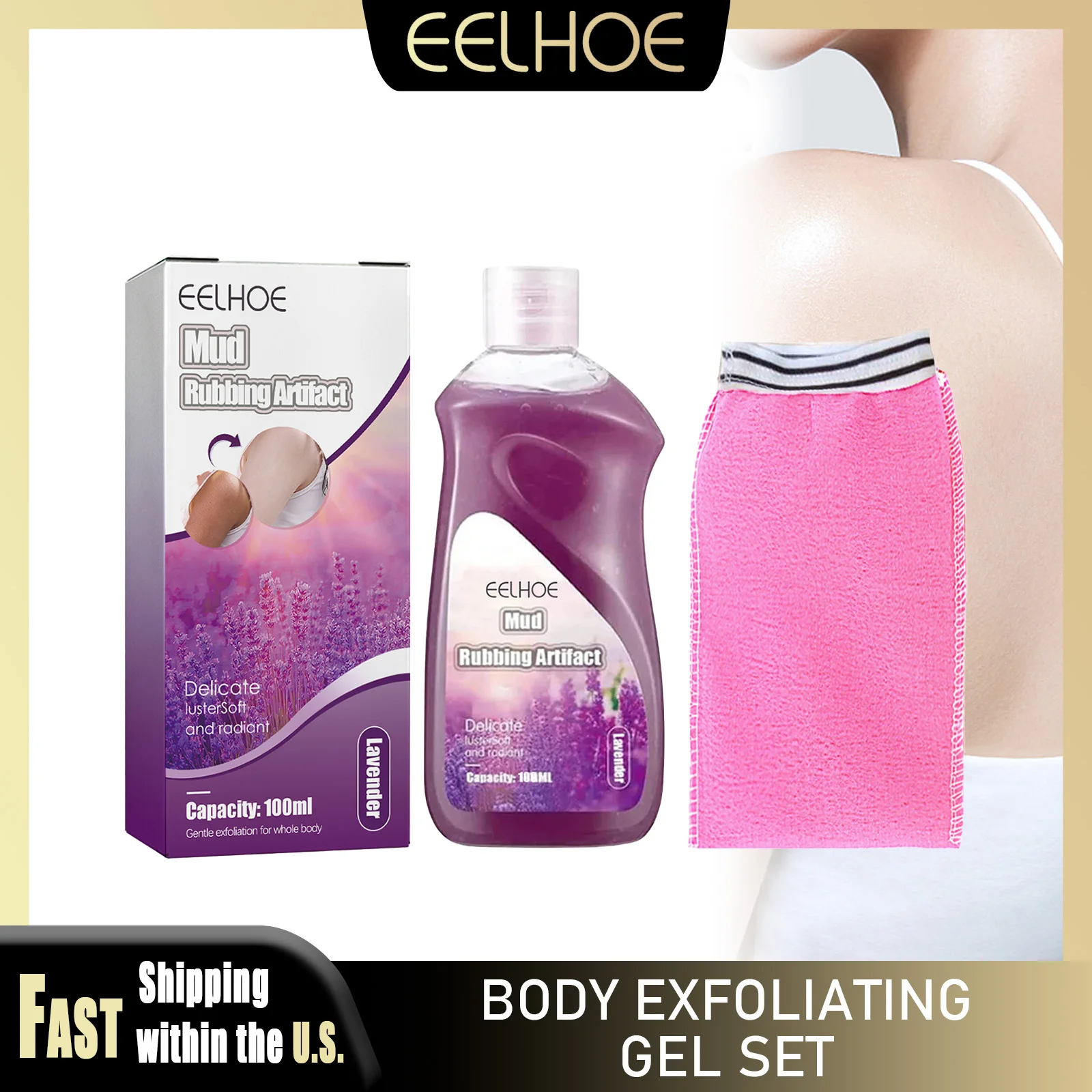 EELHOE Body Exfoliating Gel Set Lavender Scent Deep Cleaning Dead Spot Remover Moisturizing Whitening Skin Korea Body Skin Care